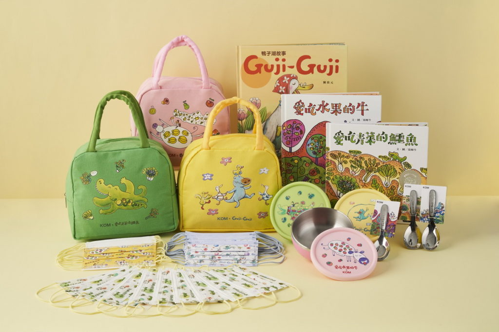 信誼透過原創圖畫書IP授權生活用品,讓孩子親近書籍、愛上閱讀,日前信誼將這些書籍和生活用品捐贈給弱勢家庭和社福機構孩童。(信誼基金會提供)