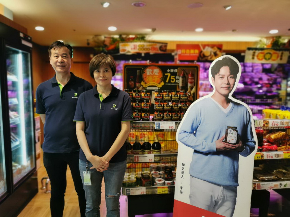 卜立股份有限公司董事長馬欣恬積極配合農委會政策，提高規模養鵝的經濟效益、兼顧生態及永續發展盡一份心力。