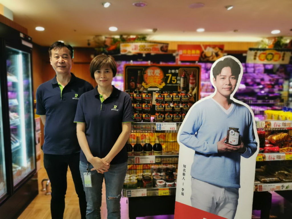卜立股份有限公司董事長馬欣恬積極配合農委會政策，提高規模養鵝的經濟效益、兼顧生態及永續發展盡一份心力。 
