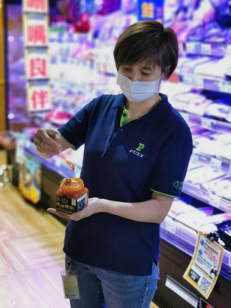 鵝油除了兼具獨特的風味、低熔點和易於接受的特性之外，其中俗稱“好的膽固醇”