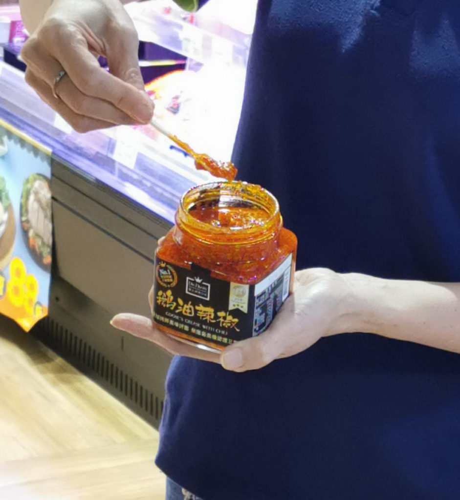 鵝油除了兼具獨特的風味、低熔點和易於接受的特性之外，其中俗稱“好的膽固醇”