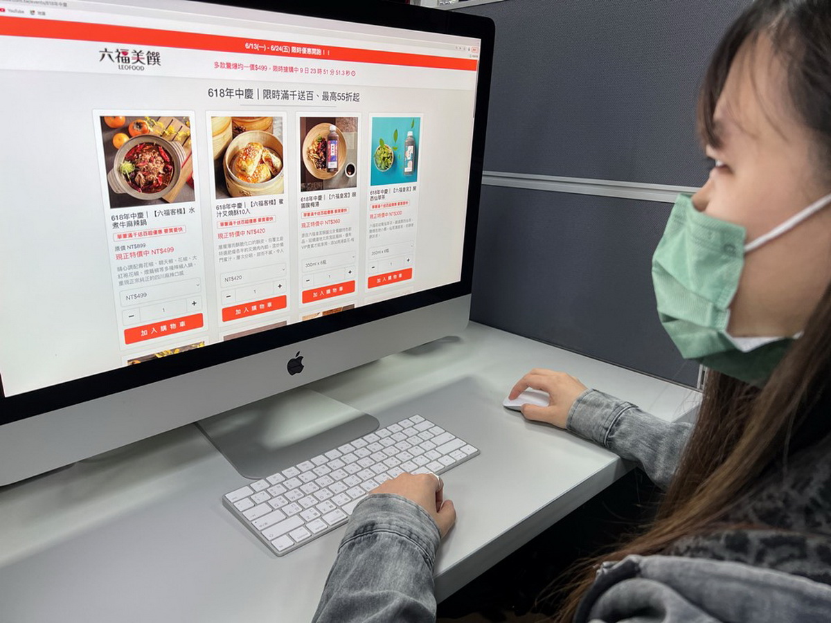 六福美饌618年中慶，民眾必搶限時驚爆專區，最高55折起，全區商品消費滿額，可再獲得最高350元購物金，立刻設定鬧鐘搶優惠。(圖／六福旅遊集團提供)