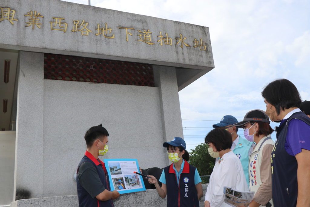 市長聽取簡報