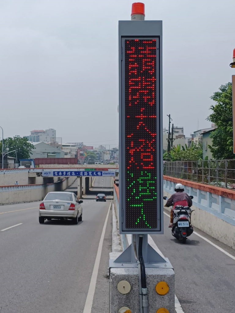 直立式LED跑馬燈