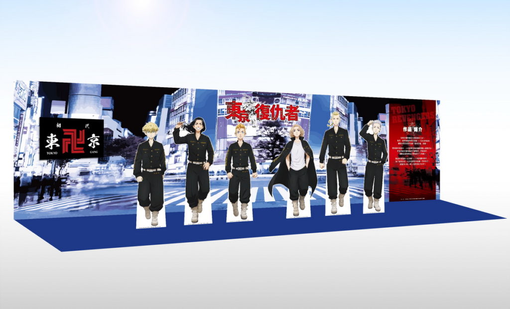 2022台中翻轉_東京復仇者造景示意