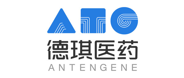 中國首款CD73小分子抑制劑!德琪醫藥ATG-037完成首例實體瘤患者I期臨床給藥