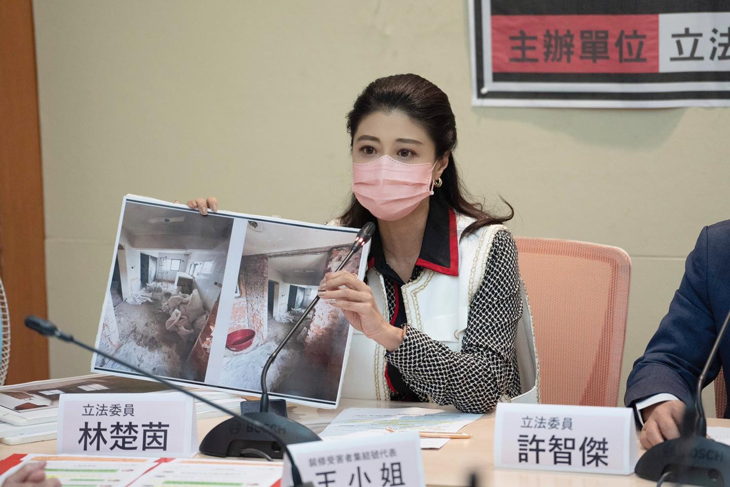 【有影】恩恩爸錄音案演的?新北消防局吿吹哨者 林楚茵:惡人先告狀 25 民進黨立委林楚茵