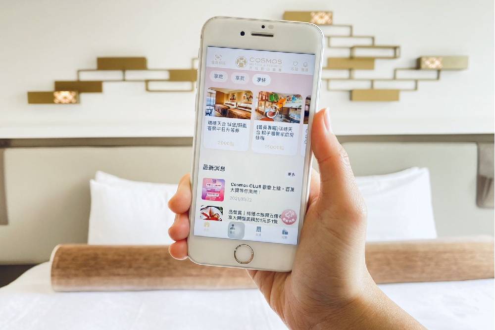 暑假強檔來了!福容聯合住宿券、王品集團外帶新菜、天成飯店集團會員回饋共獻夏日食旅新選擇 30 New Project 2022 06 08T162316.759