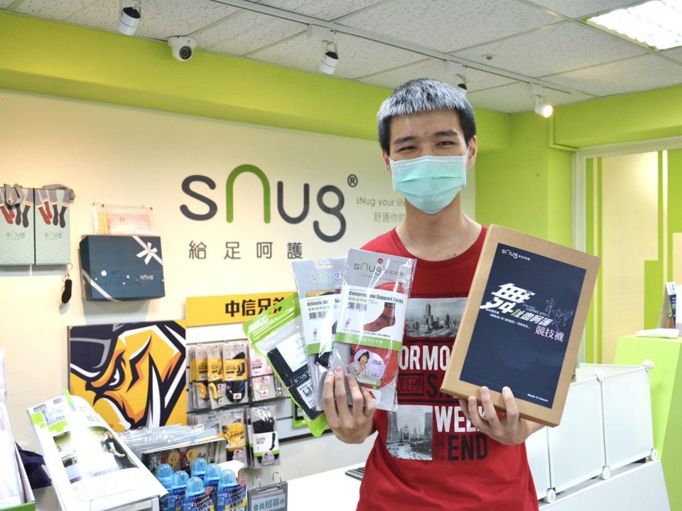 sNug冠名贊助《原子少年》 拍攝跳舞影片上傳送購物金及運動襪禮盒