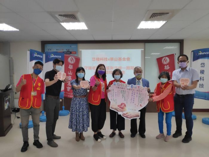 麻豆岱稜科技企業連5年認助 華山孤老贈卡片感謝