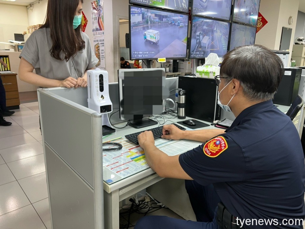 S 27951878