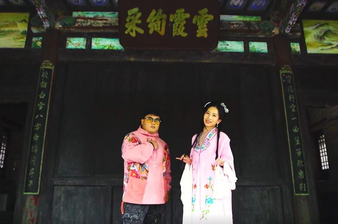 《聊聊城市》台青MV燃情發布 帶你一探聊城 17 螢幕擷取畫面 7 e1654657394635