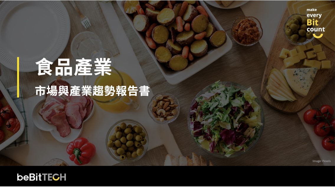 螢幕擷取畫面 2022-06-09 140001