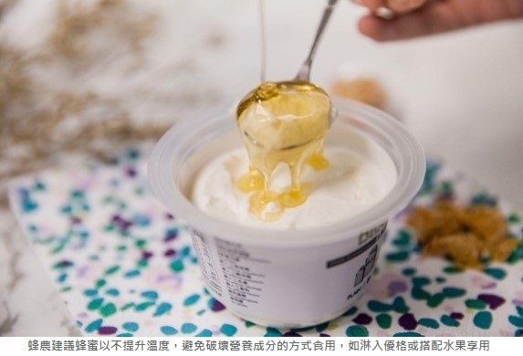 可能是食物和文字的圖像