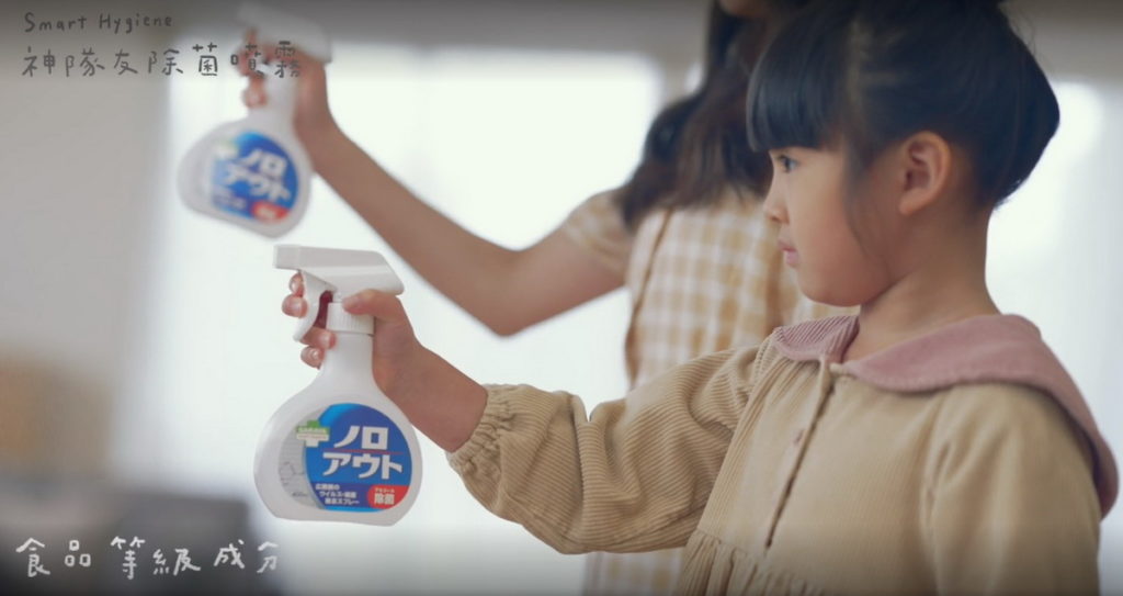 ▲日本SARAYA原裝進口的「Smart Hygiene神隊友除菌噴霧」經美國環境保護署EPA公告具有助對抗新冠病毒成份，可有效抑制一般酒精噴霧殺不死的無套膜病毒。（圖／東森購物提供）