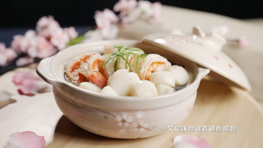 滿滿海味的海之珍珠煲(圖/翻攝料理之王3)