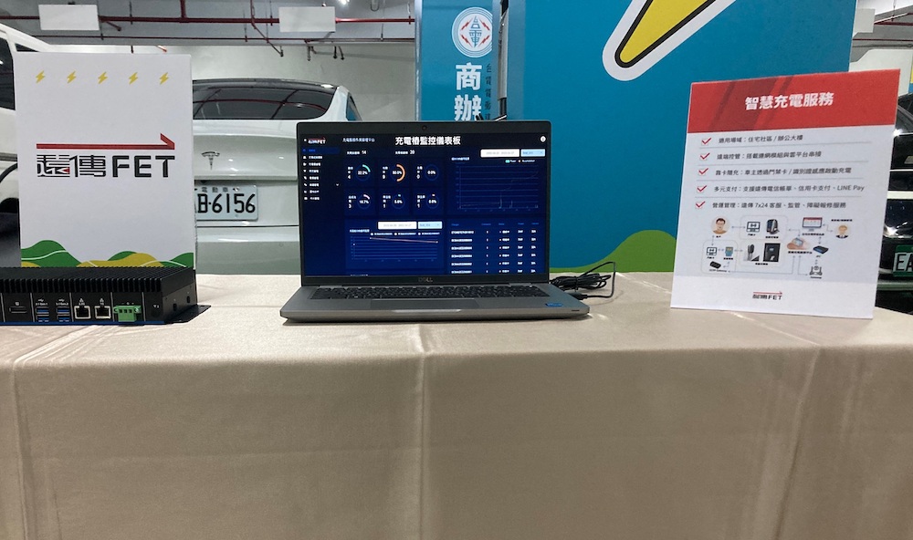 匯流新聞網CNEWS資料照124220609a04