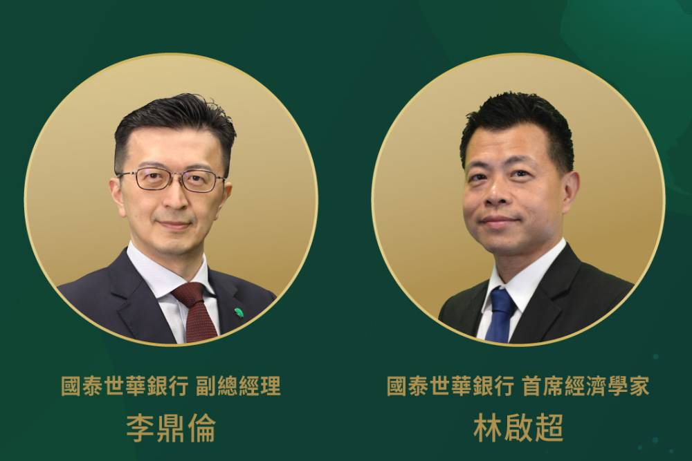 誠實服務有好報 收入比轉職前增3倍 台慶不動產袁鉦淯年收入破250萬 75 匯流新聞網CNEWS資料照片