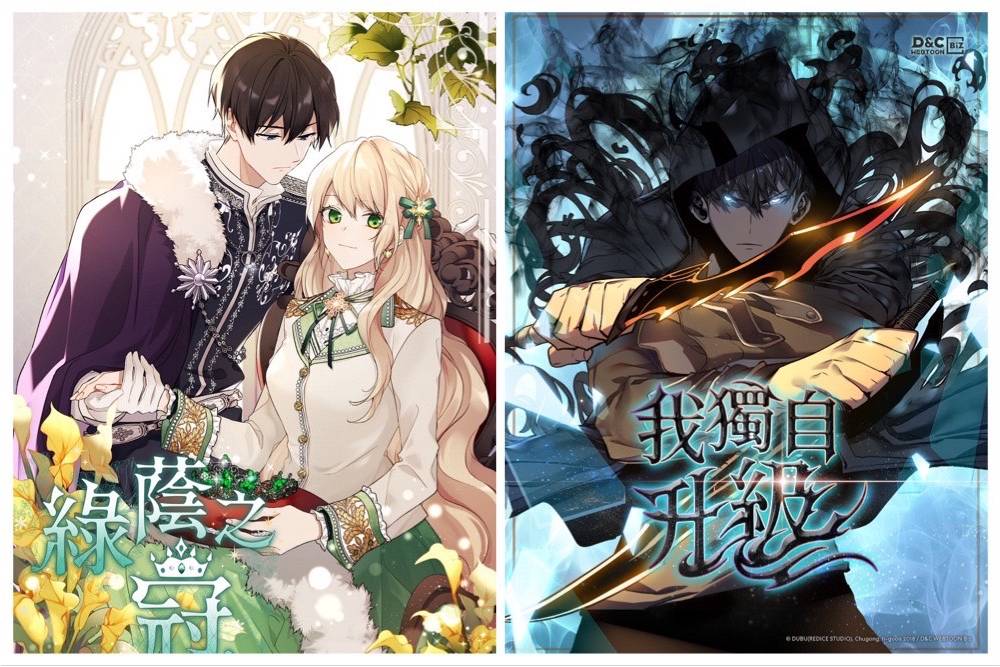 韓國IP當道 KAKAO揭密:台灣用戶最愛這兩漫 54 New Project 2022 06 09T155049.857