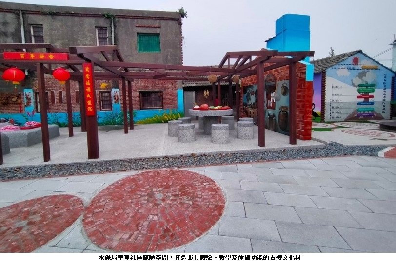 可能是戶外的圖像