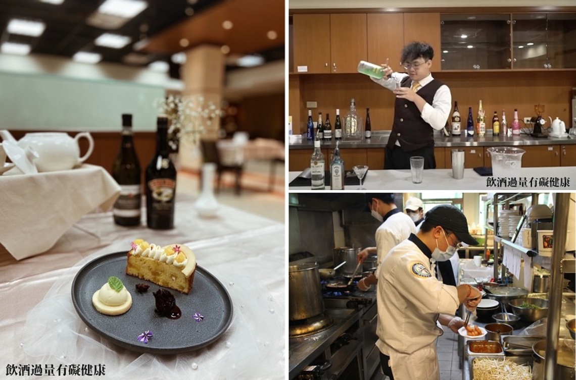 美食與文化的相遇 義守大學餐旅系用料理說感情