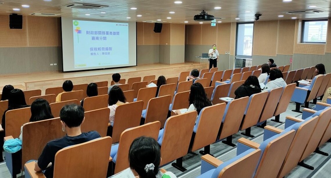 前鎮科技產業園區協助廠商掌握關務及國貿最新規定