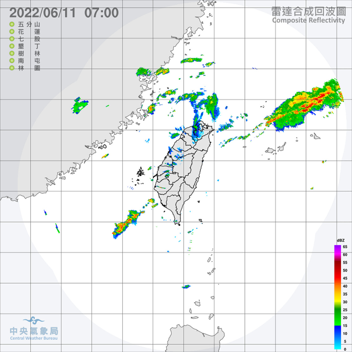 鋒面南移留意局部大雨 金馬留意低雲或霧