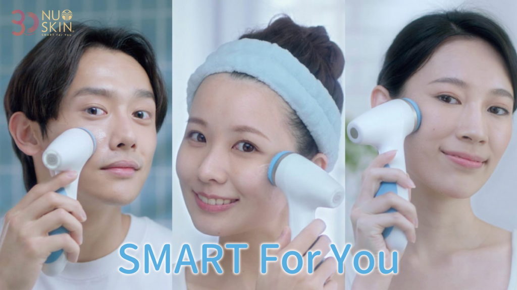 NU SKIN 在台成立30週年,以「如新30 · SMART for You」品牌主張,鼓勵年輕世代挖掘心中的真我、智慧、美好