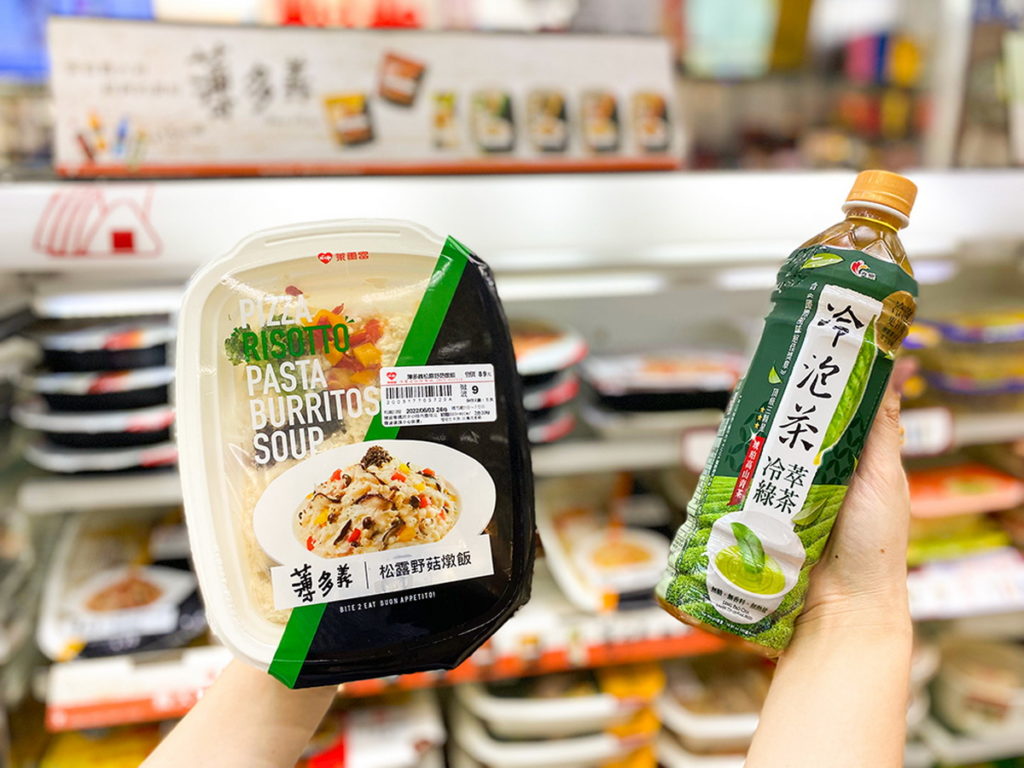 6月28日前至萊爾富購買薄多義任一鮮食,即可享15元優惠價加購指定飲品。
