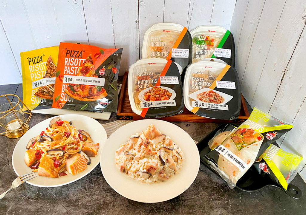 即日起在萊爾富即可享用到人氣義式餐廳「薄多義Bite 2 Eat」的餐點,嚐鮮價55元起。