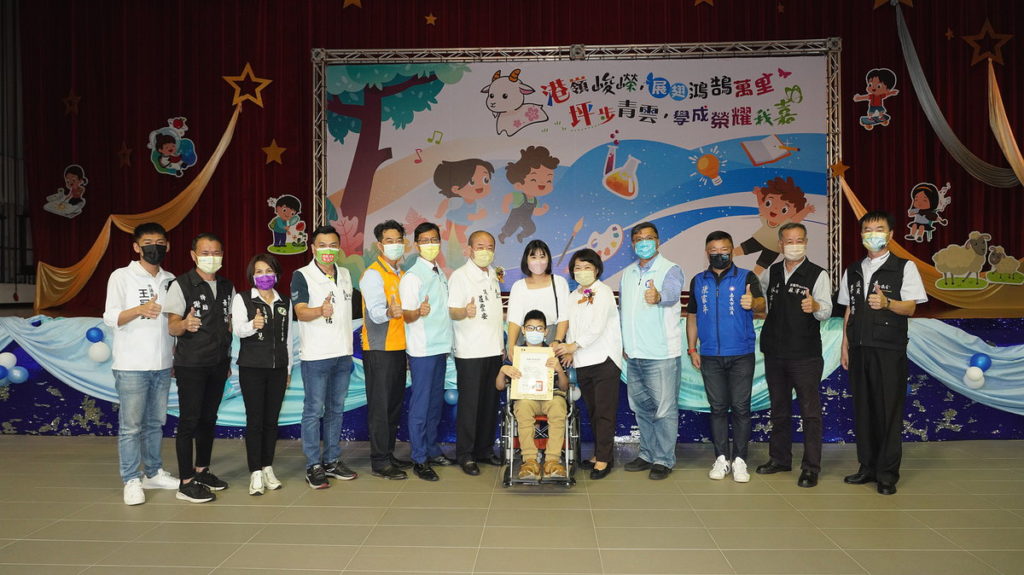 市長與北園國小林祺叡同學