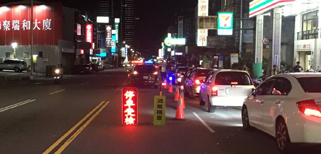 ▲第一分局在第二波「掃除醉犯」期間共查獲171件酒駕,展現嚴正執法成效 (圖/台中市警察局 提供)