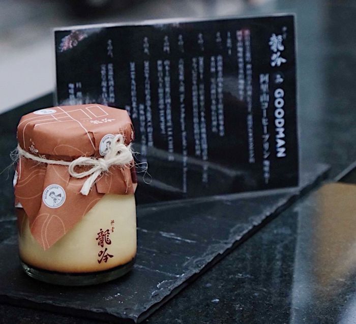 鳴日號Q4策展「大人的品飲學」鳴日廚房三日行程首賣