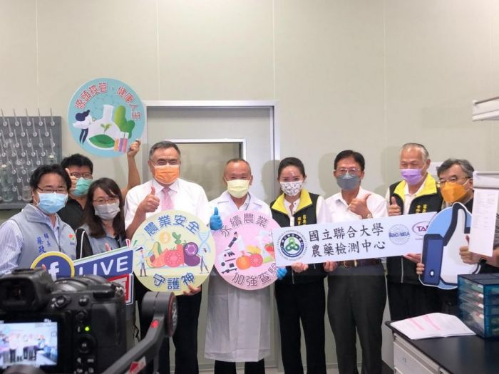 維護食安不「藥」殘留 走入聯合大學農藥檢測中心大解密
