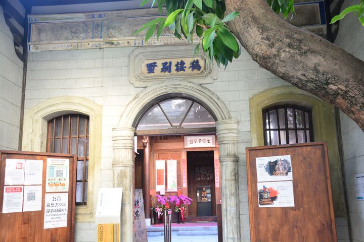 暢遊露天歷史博物館 「鹿港人文小旅行」玩出新風貌