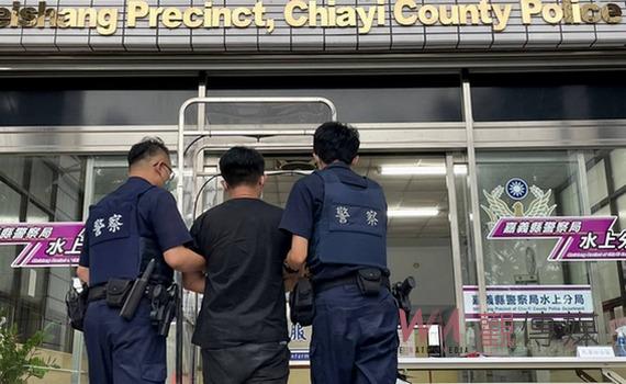 嘉義縣第一件跟騷法案件移送 通緝男持械騷擾恐涉觸犯最重刑責