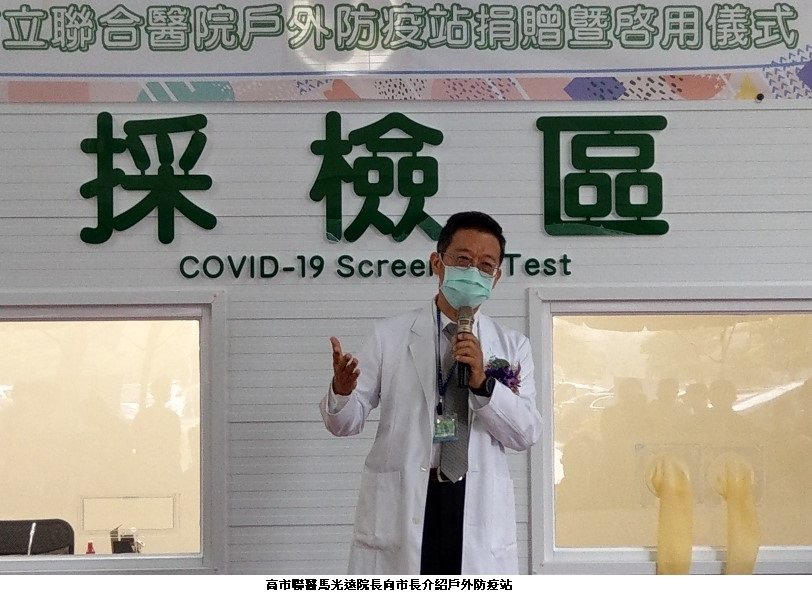可能是 1 人和站立的圖像