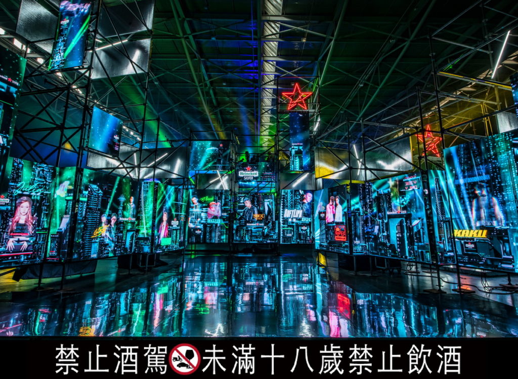 由台灣第一大國際啤酒品牌海尼根精心打造的「海尼根Silver City星銀音樂節」,今(11日)晚在台北南港展覽館盛大舉行