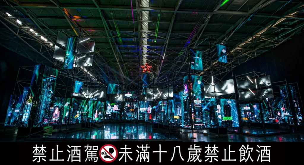 由台灣第一大國際啤酒品牌海尼根精心打造的「海尼根Silver City星銀音樂節」,今(11日)晚在台北南港展覽館盛大舉行