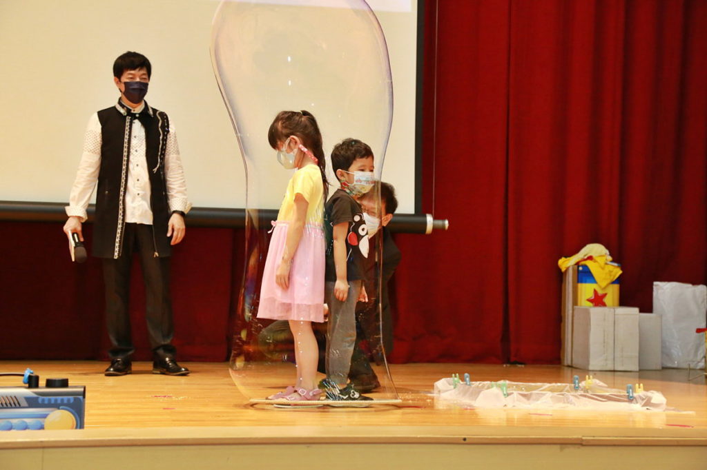 泡泡的科學展演