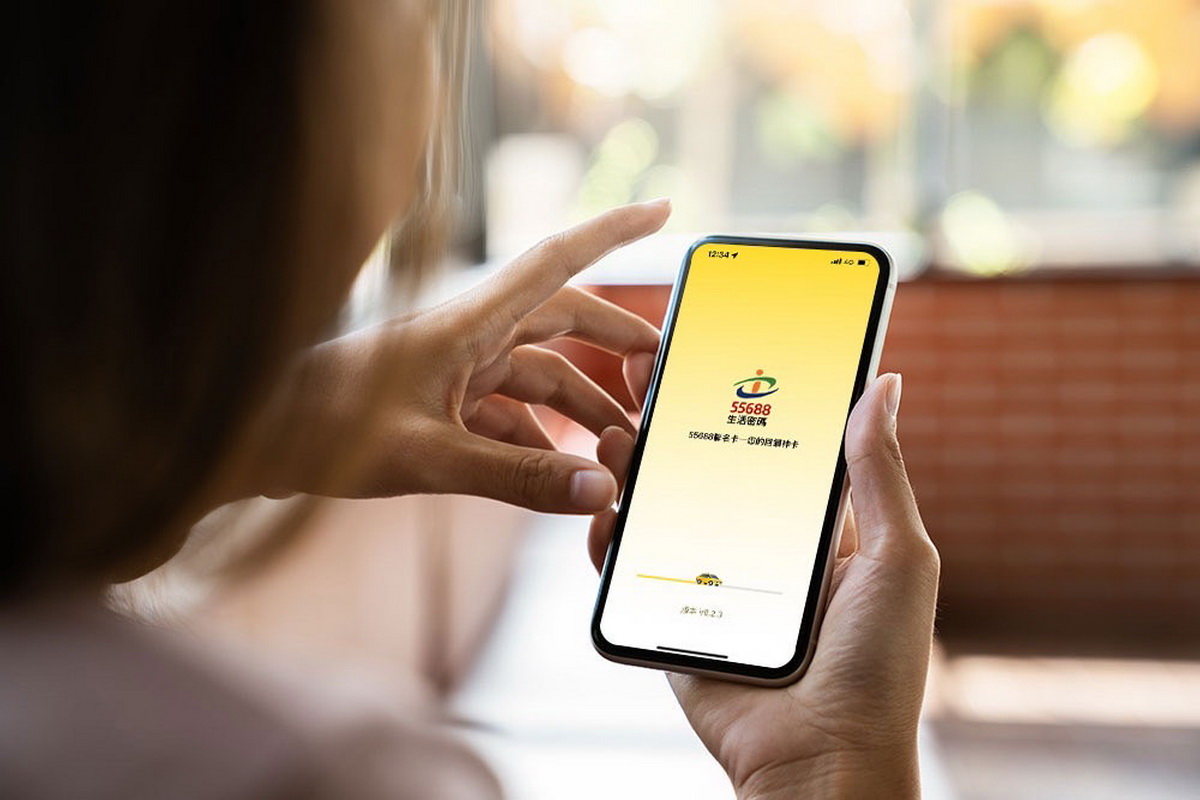 55688 APP「it's on me」購物平台挺小農，無償提供通路，上架3天即銷售8成