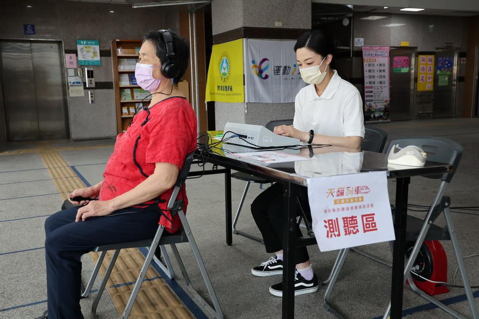 元健天籟列車開抵南投 免費提供500名助聽器嘉惠鄉親