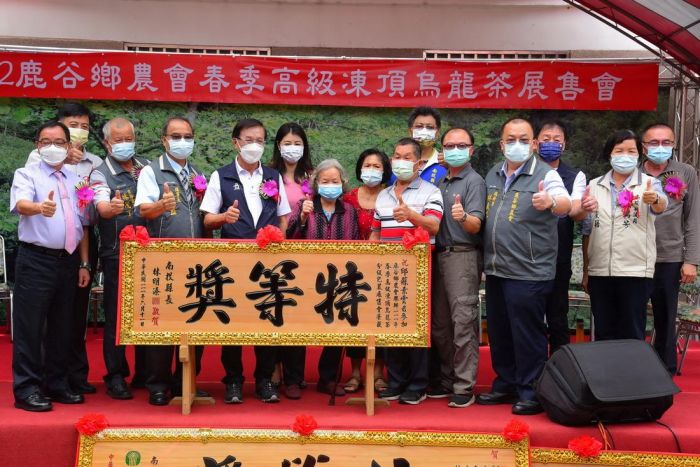 鹿谷農會比賽茶銷量創新高 春茶評鑑邱蘇素雲奪特等獎
