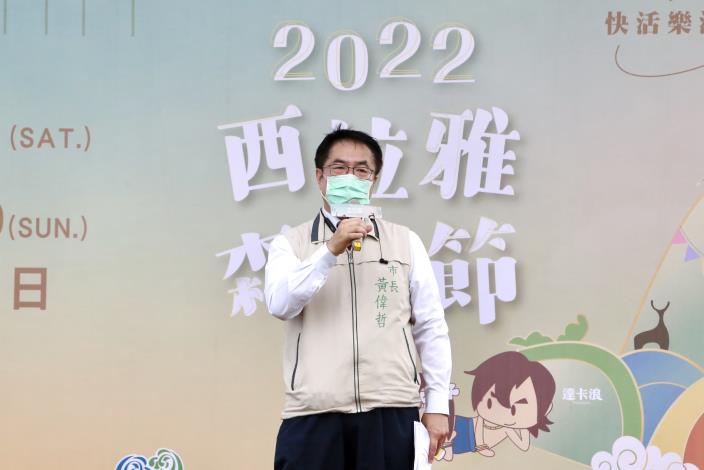 20220611191342G40z