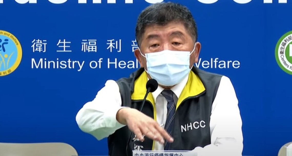 陳時中快篩陽性確診    指揮中心防疫工作持續按規劃進行