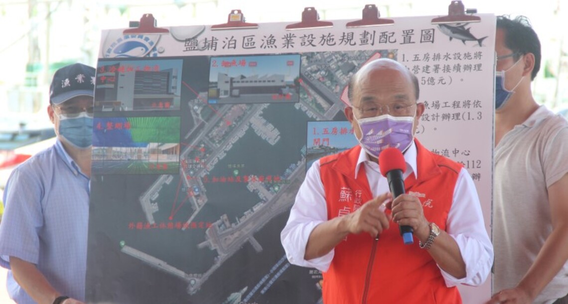 蘇揆視察鹽埔漁港工程進度    要求五房抽水站興建加快腳步