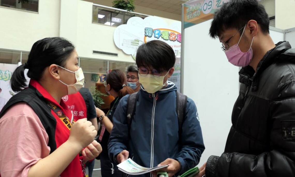 開鹿先鋒 職達成功 桃市府辦理青年亮點場現場徵才活動