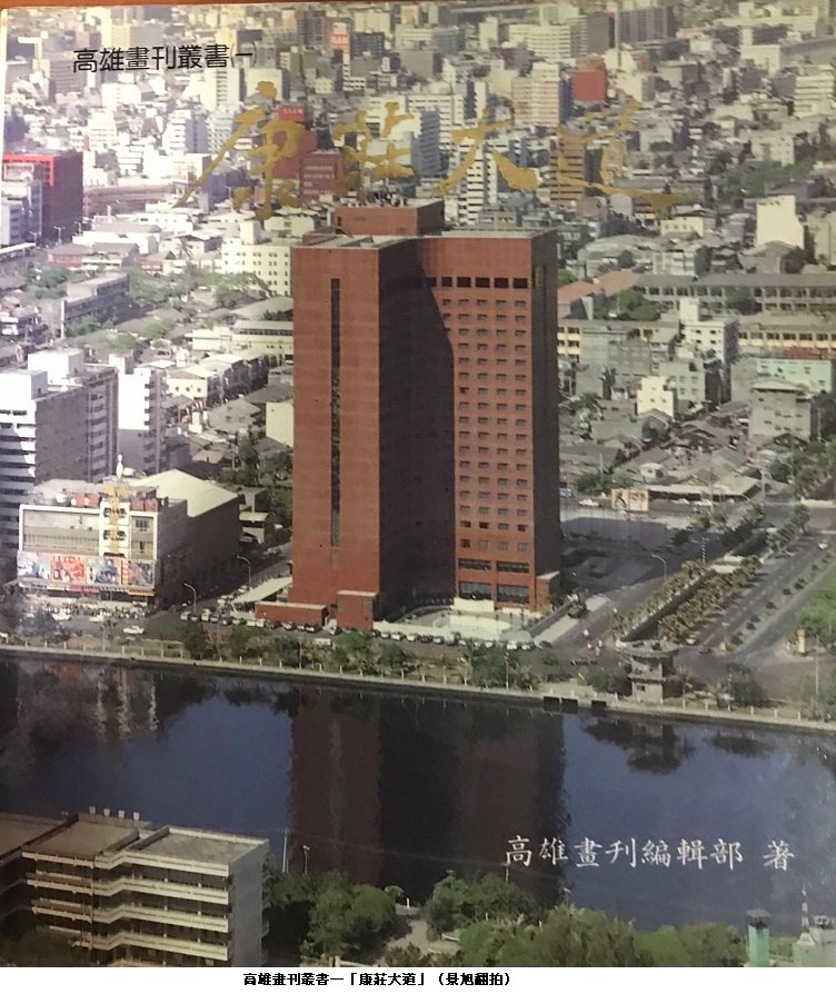 可能是摩天大樓的圖像