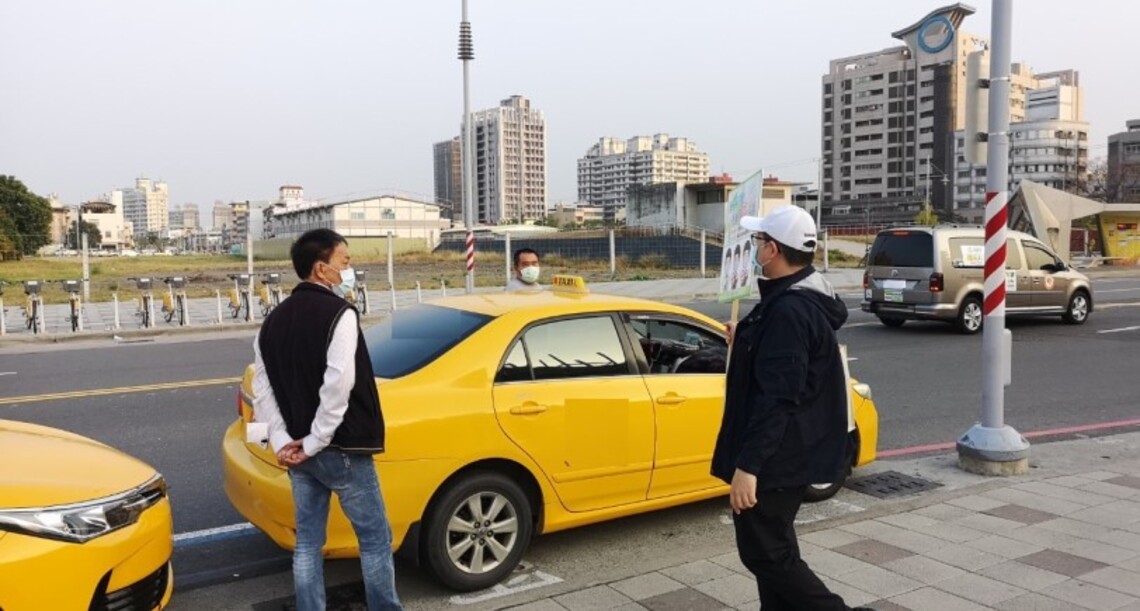 趕緊申請!別錯過計程車防疫物資補助申請期限!