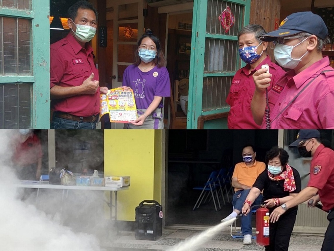 苗縣消防局獅潭、南庄分隊與南庄義消分隊 分別於靈洞宮、桂花巷防火防災宣導